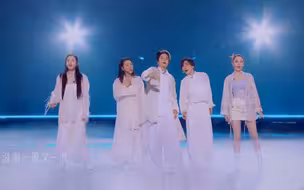 【乘风2023】Amber /孙悦 /谢欣 /吉娜 /秋瓷炫  《苏州河》