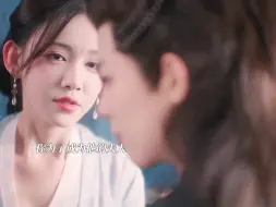 果然眼泪是男人最好的医美 深情到没边儿#周峻纬##李沐宸##夺娶#