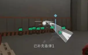 载具：神人