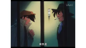 明日之丈中一些很美的图