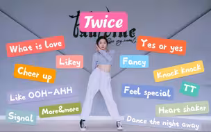 【TWICE】13首主打曲串烧翻跳/少女婷