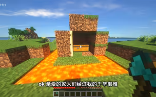 《如何正确回家》 2