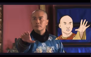 【步步惊心】当若曦被踢：阿哥的反应速度大比拼