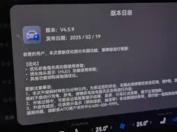 月月开新车，#问界m9 #鸿蒙智行 #华为 #鸿蒙智行问界M9越开越有