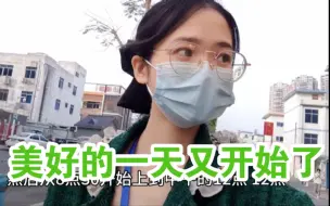 90后工厂厂妹下班后都在干些啥？？？？