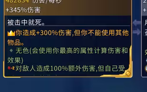 16倍咒刀亲口告诉我这视频一秒也不用剪