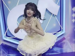【FIVEver】【青鸢】这么可爱真是抱歉 Chinajoy 新国际博览中心 20240727