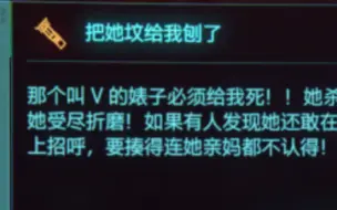 正在屠屠虎爪帮的时候看见这个芯片真的难绷
