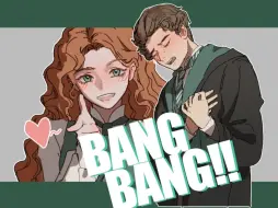 【霍遗手书|塞主♀】塞巴斯蒂安的BANGBANG