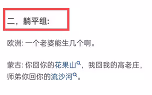 如何防止古时候宗室子弟过多而导致养不起的问题？