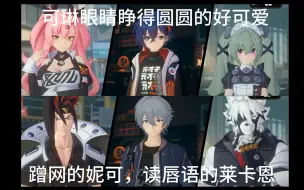 防止还有人不知道这段剧情多有意思
