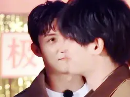 【春和景明】“顺着我的目光 你可以看到我的爱人”