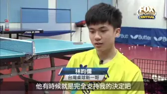 和家里人关系很好的云