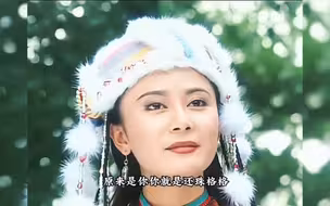 笑死，以前的塞娅公主明媚洒脱，现在五官乱飞像个反派