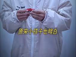 真正喜欢的，怎么会舍得破坏呢？