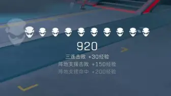 【三角洲】以防你不知道贯穿最后一个点位也能打制导导弹