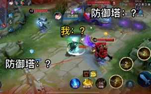 法师克星赵怀真？被我找到破绽了！