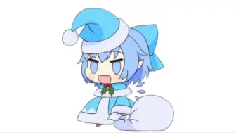 baka祝你圣诞快乐