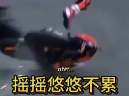 电动车也疯狂，舞动街头新风尚！#外卖小哥[话题]# #同城配送[话题]# #电动车出租[话题]# #电动车[话题]##每个男生都有一个机车梦[话题]#