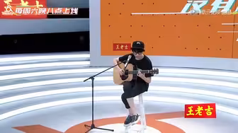 廖俊涛   《谁》