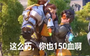 200血小锤现状