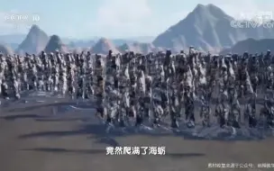独特的养蛎方式——竹蛎养殖