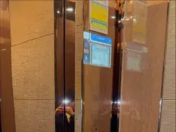 【2024年最后的视频】瑞吉酒店的三菱GPM-3H穿梭电梯