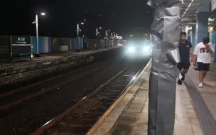 【港鐵】東鐵綫R-train D052-D054車組出大學站（羅湖方向）