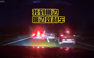 他俩企图设计加害于我？