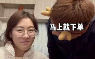 女 人 翻 译 器 挑 战
