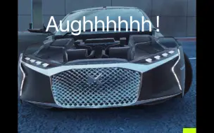 狂野飙车9毒药赛事bug