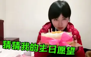 女骑士摩旅路上过生日，被大雨淋了一天，晚上这仪式感还是要有的