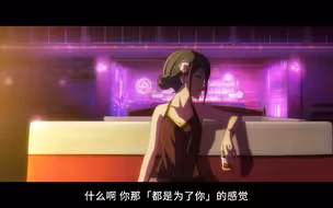[少女☆歌剧剧场版/720P/中文字幕]怨恨的Reuvue