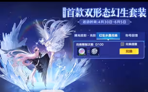 关于我忍一时越想越气把全套浮光掠影抽完这件事