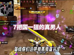 新作上线，快来看看！