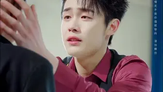 “都是因为你，他们死啦！你害死了世上最爱你的一家人……”