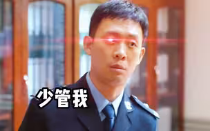 看罗队也在被催婚，罗队再次打自己脸，那该死的逼迫感又犯了！