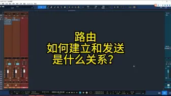 （宿主）（机架）路由如何建立和发送？他们都是什么关系？