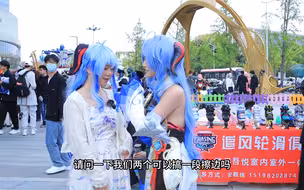 漫展上搞擦边是个什么体验哈哈哈哈