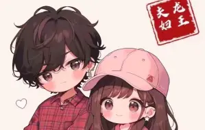 花小龙和王老师合体连麦陈泽！