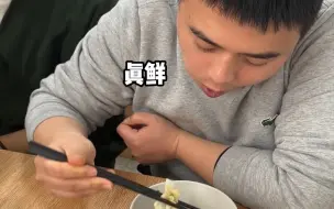 过年总得整点不一样的，这帮人都被我拿捏了！