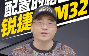 聊一款比较奇葩的路由器