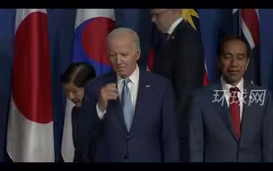 拜登出席“印太经济框架”会议迟到一个多小时：是我的错，我在打电话