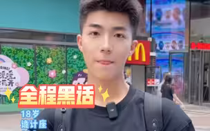 电话本弟弟，喜欢做填空题！我居然秒懂
