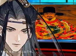 “脸上do了吗？”