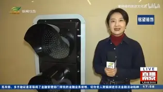 游客惊叹：南京的红绿灯好“大” 好有“安全感”
