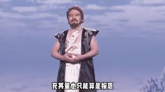 封神结束后为何阐教十二金仙有四人转投了西方教？你看哪吒怎么说?