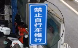家人们谁懂啊，第一次看见这种要求