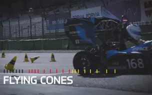 【FSAE】FSG22：飞舞的桩桶