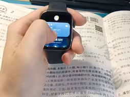 华为watchfit3疑似翻车